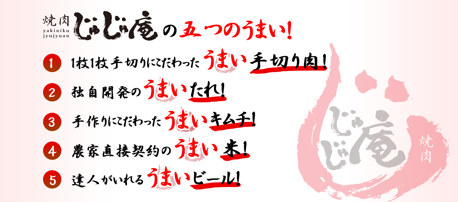 about_02